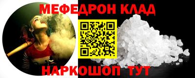 марки nbome Берёзовский