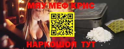 марки nbome Берёзовский