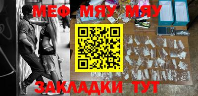 марки nbome Берёзовский