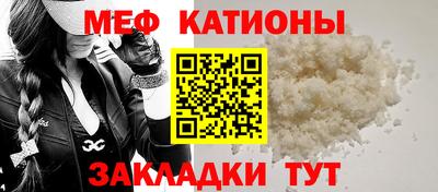 марки nbome Берёзовский
