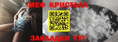 марки nbome Берёзовский