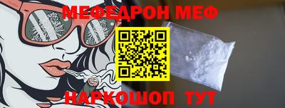 марки nbome Берёзовский