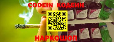 дистиллят марихуана Гусев