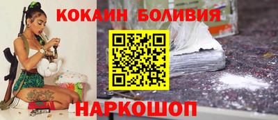 мяу мяу мука Беслан