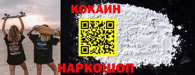 мяу мяу мука Беслан