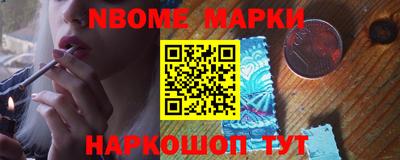 мяу мяу мука Беслан