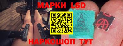 мдма Гусь-Хрустальный
