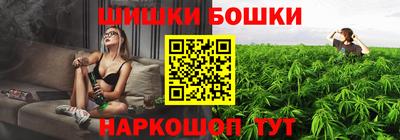 мяу мяу мука Беслан