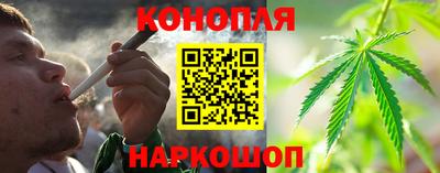 альфа пвп Бийск
