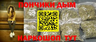 мяу мяу мука Беслан