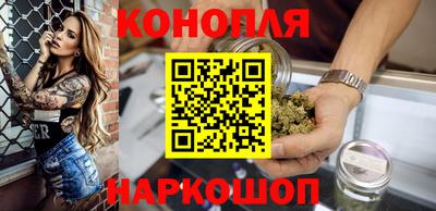 марки nbome Берёзовский