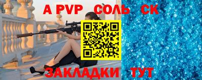 марки nbome Берёзовский