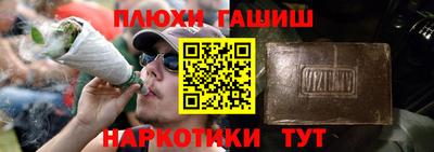 мяу мяу мука Беслан