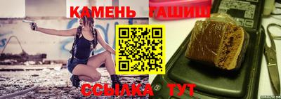 мяу мяу мука Беслан