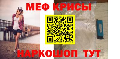 марки nbome Берёзовский